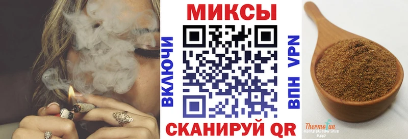 продажа наркотиков  Сургут  blacksprut рабочий сайт  Бутират бутандиол 
