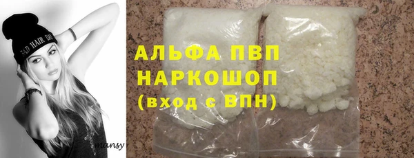 мдпв Строитель