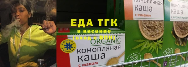 твердый Арсеньев