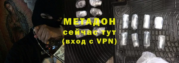твердый Арсеньев
