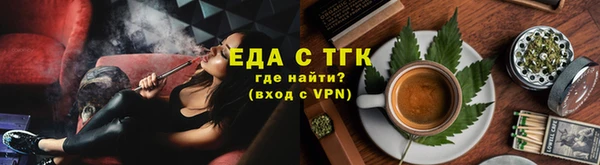 твердый Арсеньев