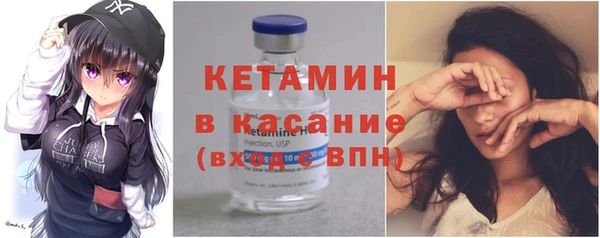 PSILOCYBIN Абаза