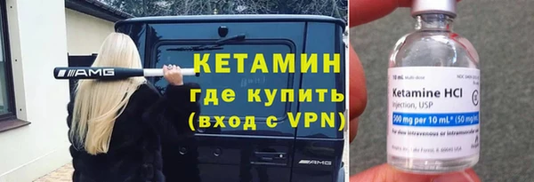 соль курить ск Аркадак