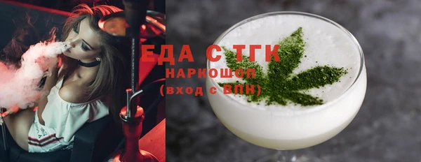твердый Арсеньев