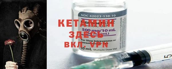 соль курить ск Аркадак