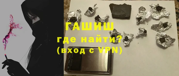 твердый Арсеньев