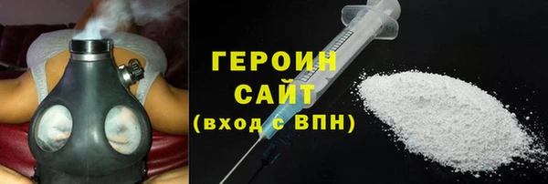 соль курить ск Аркадак