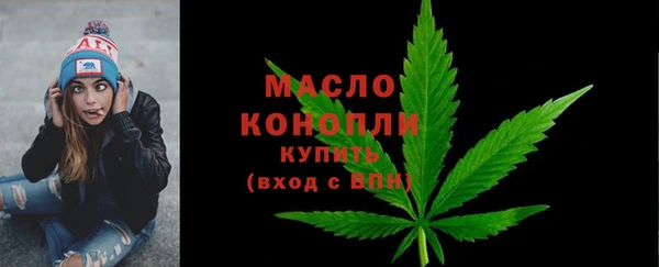 соль курить ск Аркадак