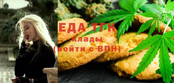 твердый Арсеньев