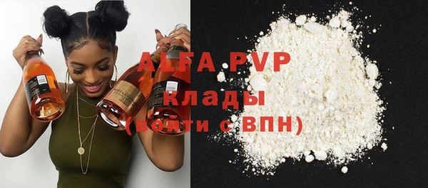 твердый Арсеньев