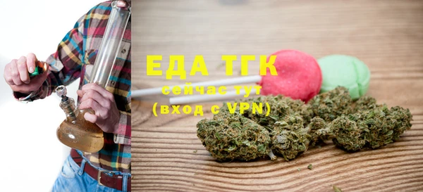 твердый Арсеньев