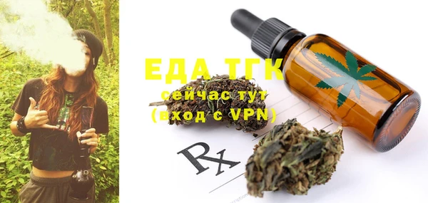 амф Абдулино