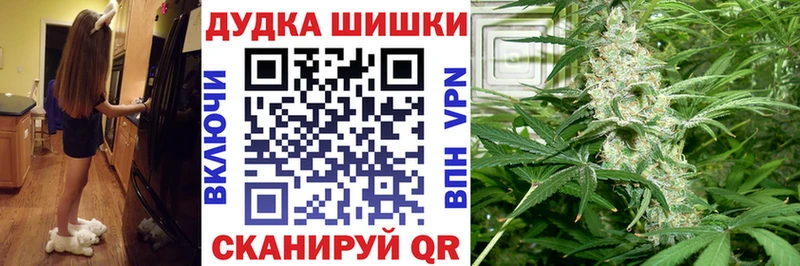 Конопля SATIVA & INDICA  Сургут 